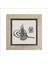 Besmele Baskılı Mdf MAGNETKH-037BUZDOLABI Süsü 4