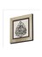 Rabbi Yessir Duası Baskılı Mdf MAGNETKH-185BUZDOLABI Süsü 1