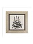 Yâ Ali Baskılı Mdf MAGNETKH-198BUZDOLABI Süsü 4