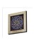 Yâ Allah 8 Kere Baskılı Mdf MAGNETKH-139BUZDOLABI Süsü 1