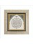 Bereket Duası Karınca Duası Baskılı Mdf MAGNETKH-075BUZDOLABI Süsü 4