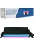 Samsung CLP-770 - 775ND /CLT-M609S Kırmızı 7.000 Syf Muadil Toner 1