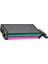 Samsung CLP-770 - 775ND /CLT-M609S Kırmızı 7.000 Syf Muadil Toner 2