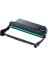 Samsung Xpress SL-M2675F MLT-R116 9.000 Muadil Drum Ünitesi 4