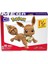Construx Pokemon Jumbo Eevee GMD34 1