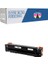 Hp Laserjet Pro 200 Color Mfp M276N 131A-CF210A 1.800 Syf Siyah Muadil Toner 1