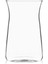 Vera 6'lı Çay Bardağı - 180 ml 2
