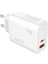 Hızlı Şarj Özellikli Seyahat Şarj Başlığı 45W (Always-02 Gan Tech Type-C Pd4.0 Usb-A Qc3.0) 1