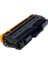 Samsung Xpress SL-M2875FW MLT-D116L 3.000 Syf Muadil Toner 3
