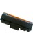 Samsung Xpress SL-M2835DW MLT-D116L 3.000 Syf Muadil Toner 2