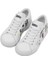 Unisex Çocuk Vegan Deri Beyaz Sneakers - Party Tasarım 2