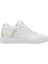 Unisex Çocuk Vegan Deri Beyaz Sneakers - It's Not Easy Being Green Tasarım 5