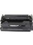 Hp Flow Mfp M527Z Hp 87X-CF287X 18.000 Syf Muadil Toner 2