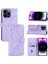 Iphone 13 Için Filp Durumda Pro Max Anti Scratch Kickstand Tam Koruma Pu (Yurt Dışından) 2