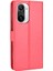 Xiaomi Poco F3 Için Kılıf (Yurt Dışından) 3