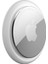 AirTag Koruyucu Air Skin Shield HD (Örka 4 Adet) Matte Clear - AFL03151 7