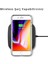 iPhone 8 Plus - iPhone 7 Plus Kılıf Ultra Hybrid 2 Crystal Clear - 043CS21052 5