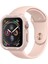 Apple Watch 45mm/44mm (Seri 9/8/SE2/7/6/SE/5/4) Kılıf Rugged Armor Rose Gold - 062CS24470 1
