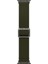 Apple Watch 42mm Seri 10 - 41mm Seri 9/8/7 - 40mm Seri SE2/SE/6/5/4 Kordon Kayış Band Lite Fit Khaki - AMP02292 5