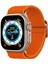 Apple Watch 49mm Ultra 2/1 - 46mm Seri 10 - 45mm Seri 9/8/7 - 44mm Seri SE2/SE/6/5/4 Kordon Kayış Band Lite Fit Ultra Orange - AMP05986 1