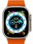 Apple Watch 49mm Ultra 2/1 - 46mm Seri 10 - 45mm Seri 9/8/7 - 44mm Seri SE2/SE/6/5/4 Kordon Kayış Band Lite Fit Ultra Orange - AMP05986 4