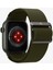 Apple Watch 49mm Ultra 2/1 - 46mm Seri 10 - 45mm Seri 9/8/7 - 44mm Seri SE2/SE/6/5/4 Kordon Kayış Band Lite Fit Khaki - AMP02288 1