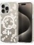 Ciel by CYRILL iPhone 15 Pro Max Kılıf Cecile Mag MagSafe özellikli White Daisy - ACS06624 2