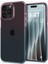 iPhone 15 Pro Kılıf Liquid Crystal 4 Tarafı Tam Koruma Gradation Pink - ACS06700 4