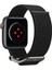 Apple Watch 49mm Ultra 2/1 - 46mm Seri 10 - 45mm Seri 9/8/7 - 44mm Seri SE2/SE/6/5/4 Kordon Kayış Band DuraPro Flex Black - AMP02465 5