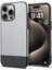 iPhone 15 Pro Kılıf Style Armor MagFit MagSafe özellikli Classic Silver - ACS06748 2
