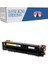 Hp T6B70A - T6B71A 205A-CF532A 900 Syf Sarı Muadil Toner 1