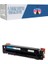 Hp Laserjet Pro Mfp M181FW 205A-CF531A 900 Syf Mavi Muadil Toner 1