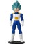 Dragon Ball Flash Serisi 10 cm Figürleri Super Saiyan Blue Vegeta 37220 1