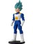 Dragon Ball Flash Serisi 10 cm Figürleri Super Saiyan Blue Vegeta 37220 2