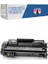 Hp Laserjet Pro 400 Mfp M425DW 80X-CF280X 6.900 Syf Muadil Toner 1