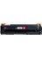 Hp 203A-CF543A T6B81A - T6B82A 1.300 Syf Kırmızı Muadil Toner 2