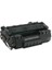 Hp Laserjet 1320 49A-Q5949A 2.500 Syf Muadil Toner 2