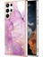 Samsung Galaxy S23 Ultra 5g Için Kılıf (Yurt Dışından) 1
