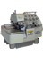 SK-757D 5 Iplik Kafadan Motorlu Overlok Makinası - Siruba Tipi 2