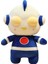 23 cm S Versiyonu Ultraman Bebek Tuzlu Yumurta Superman Peluş Oyuncak Bez Bebek Oyuncak Erkek Çocuk Günü si (Yurt Dışından) 1