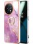 Oneplus 11 5g Için Kılıf (Yurt Dışından) 1
