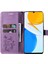 Huawei Onur X7 Telefon Kılıfı Için Kılıf (Yurt Dışından) 5