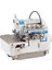 UHD-9023-032-M04/CV08F 3 Iplik Overlok (Direct Drive, Kıstırmalı, Ayak Kaldırmalı, Yüksek Devirli) 1