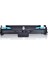 19A-CF219A G3Q59A 12.000 Syf Muadil Drum Ünitesi 2