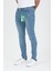 Erkek Slim Fit Likralı Kot Pantolon 1