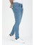 Erkek Slim Fit Likralı Kot Pantolon 2