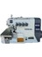 GN-7100-5HD Elektronik Direct Drive 5 Iplik Kot Iğne Pozisyonlu Overlok Dikiş Makinası 1