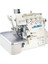 MO-6916R 5 Iplik Alt-Üst Transportlu Overlok Makinası 1