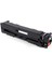 Hp 203A-CF540A 1.400 Syf Siyah Muadil Toner 3