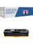 Hp 203A-CF540A Laserjet Pro M254DW - M254DNW 1.400 Syf Siyah Muadil Toner 1
